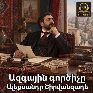 Գրքի նկար
